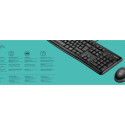 Logitech klaviatuur + hiir Desktop MK120 SWE