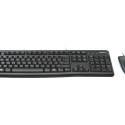 LOGITECH MK120 corded Desktop black USB - NSEA US