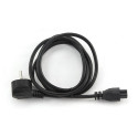 Voolujuhe GEMBIRD PC-186-ML12-1M Must CEE7/7 C5 1 m