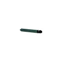 Ricoh tooner MPC3503 MPC3003/MPC3503/MPC3004/MPC3504 29500lk, must