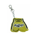 Key ring BRM-ST 1845-ST02 (czerwony) Key ring BRM-ST 1845-ST02 (czerwony)