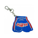Key ring BRM-ST 1845-ST02 (czerwony) Key ring BRM-ST 1845-ST02 (czerwony)