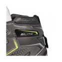 Bauer Elite &#39;21 Sr M 1058732 goalie skates (08.5)