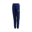 Adidas Core 18 Sweat Pant Jr CV3958 pants (140cm)