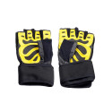 Black / Yellow HMS RST01 rS gym gloves