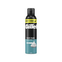 SHAVING FOAM GILLETTE SENSITIVE 300ML