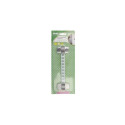 ADJUSTABLE SAFETY LOCK CS507 1PCS