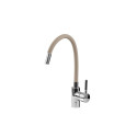 KITCHEN MIXER ZORBA BZR4P. BEIGE