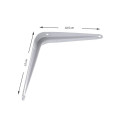 Haushalt shelf holder 125x150 SB-01, white