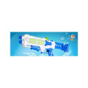 TOY WATER GUN 44CM 511042871