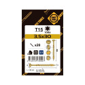 CHIPBOARD SCR T15 3.5X30 YELL ZN20PCS