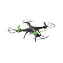 TOY DRONE 28CM DH861-Q5