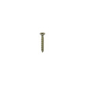 CHIPBOARD SCREW 6.0X80/48 YELLOW ZP(200)