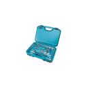 HAND TOOL AND SCREW BIT SET 221PCS