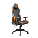 Cougar | HOTROD | Gaming Chair