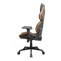 Cougar | HOTROD | Gaming Chair