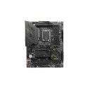 MSI MAG Z790 TOMAHAWK MAX WIFI Intel Z790 4 x DDR5 MAX 192GB 1 X HDMI 1 X DP 2x PCI-E x16 slot 1x PC