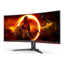 AOC CU34G2XE/BK 34inch 3440x1440 VA 144Hz HDR10 Freesync Premium Ultrawide DP HDMI