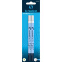 Kustutuskumm Corry Blister, 2 tk