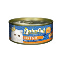 Aatas Cat Tantalizing Tuna & Saba canned food for cats 80g