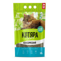 Kotjara Classic cat litter 10L