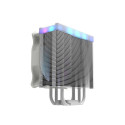 CPU active cooling Darkflash Darkair LED (heatsink + fan 120x120) white