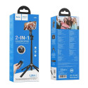 HOCO selfie stick tripod + remote control K21 black