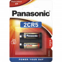 100x1 Panasonic Photo 2 CR 5 Lithium VPE Outer Box