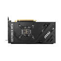 "RTX 4070 Super 12GB MSI 2X OC GDDR6X"