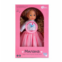 bo. Interactive doll "Milana" (speaks Russian