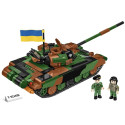Blocks T-72M1R (PL/UA)