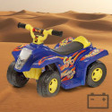 Мотоцикл Kids Power Quad