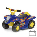 Мотоцикл Kids Power Quad