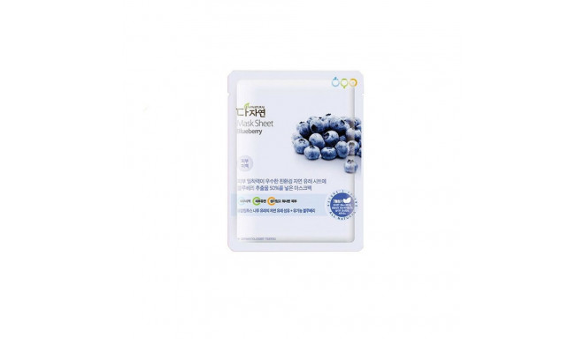 Moisturizing Facial Mask All Natural Blueberries (25 ml)