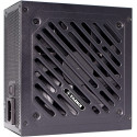 Xilence Gaming Gold 650W, PC power supply (black, 650 watts)