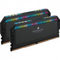 Corsair DDR5 - 64GB - 6600 - CL - 32 (2x 32 GB) dual kit, RAM (black, CMT64GX5M2B6600C32, Dominator 