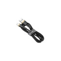 Baseus Lightning Cafule Cable 2.4A 1m Gold + Black (CALKLF-BV1)