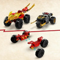 Sõidukite Mängukomplekt Lego 71789