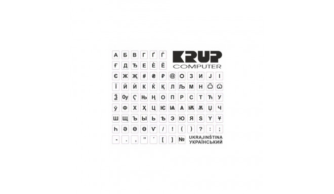 PremiumCord Ukraine keyboard label - white