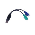 PremiumCord USB to PS/2 adapter