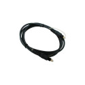 PremiumCord Optical audio cable Toslink M/M 2m