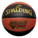 Piłka do koszykówki Spalding Advenced Grip Control 76872Z 7