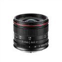 Lens Venus Optics Laowa C-Dreamer lightweight 7.5mm F2.0 MFT