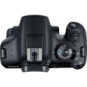 Canon EOS 2000D + EF-S 18-55mm III + EF 75-300mm III