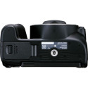 Canon EOS 250D + EF-S 18-55mm III + EF 75-300mm III (Black)