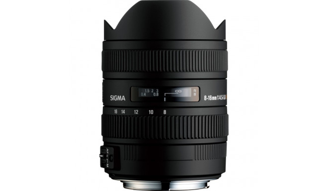Sigma 8-16mm F4.5-5.6 DC HSM | Canon EF mount