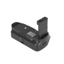 battery pack Meike for Nikon D5500