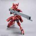 30MM 1/144 CUSTOMIZE WEAPONS (GATLING UNIT)