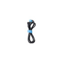 NANLITE PAVOSLIM 2.6M DC CABLE