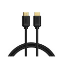 CABLE HDMI-HDMI 2.0M (HDMI 2.0) BASEUS
